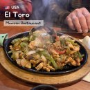(주)엘컴퍼니 엘버거&스테이크 | 🌮 시애틀맛집 El Toro Mexican Restaurant 솔직 후기｜가성비 좋은 멕시칸 음식 추천