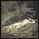 David Hazeltine Trio _ Cleopatra&#39;s Dream (Venus,2005) 이미지