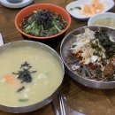 봉평 옹심이 메밀칼국수 이미지