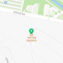 버치힐무인텔 이미지