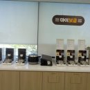 세메스구내식당 이미지