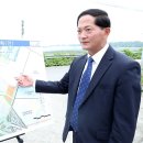일산테크노타운