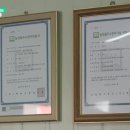 참샘영농조합법인 이미지