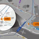 용산미래공인중개사사무소 이미지