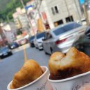 명품꽃마을 이미지