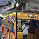 중앙6길 이미지