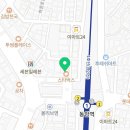 동암메트로마취통증의학과의원 이미지