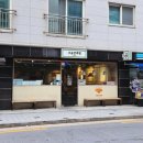 지에스25 광진광장점 이미지