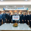 대한적십자사 이미지