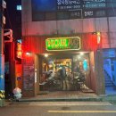 개금1동-16 이미지