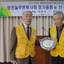 늘푸른의원 이미지