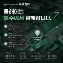 가치놀자