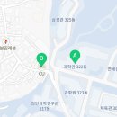 CU 연대서문점 이미지