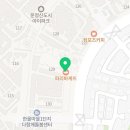 파리바게뜨 운정아이파크점
