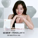 라인업뷰티샵