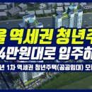 상수크리원 이미지