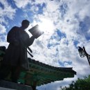 김유정 동상 이미지