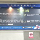 내서읍144 이미지