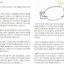 두끼금천점