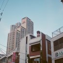 부강 목욕탕