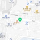 고성미소가있는치과의원 이미지