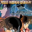 정극장 이미지