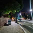 대추밭약국 이미지