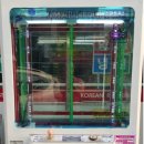 럭셔리 뽑기샵 이미지