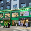 우이천로 | 서울 도봉 쌍문동맛집 킹샤브샤브 태국 여행 왜 가? 태국 공심채 볶음 팟타이 족발 쌀국수 후기