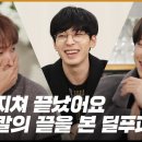 딜리버리푸드 이미지