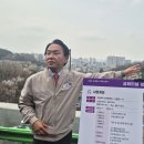 봉원사2길 이투데이