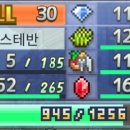 15직업소개소 이미지