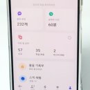 대치동 영어강사로 N잡 하기 | 영어회화 초보 독학 어플 추천 스픽 내돈내산 솔직 후기