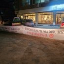 킨텍스 근처 맛집 올리코 주차팁까지 완벽! 일산 레스토랑 후기