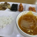 한국서부발전(주)평택발전구내식당 | 한국서부발전 체험형 인턴 1주차