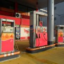 수지주유소 이미지