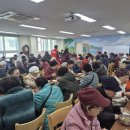 구월4동 행정복지센터 이미지