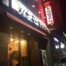 산호동222 이미지