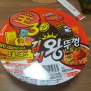 씨유 연수사랑가득점 네이버블로그