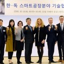 (주)페트라산업개발 이미지