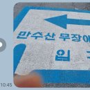 아주아파트_미추홀학교 이미지