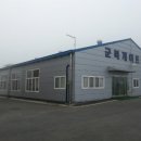 군북게이트볼장 이미지