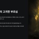 교훈농장 이미지