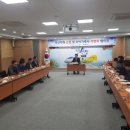 문경축사 이미지