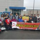 목포장애인자립생활센터 통합뉴스