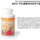 비타민온누리약국 이미지