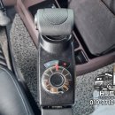 유명오토밋션 이미지