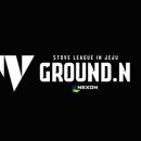 제주킹스토어(주) 이미지