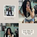 투리짓(2LEGIT)