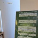 정도태권도아카데미 | 마산 어린이 축구 아카데미 : 마산 FC스퀘어! 키즈 실내 축구교실 여름방학 축구특강